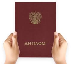 ИТМО Путь к Успеху в Образовании и Инновациях