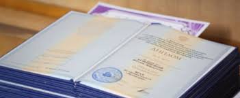 ИТМО Путь к Успеху в Образовании и Инновациях