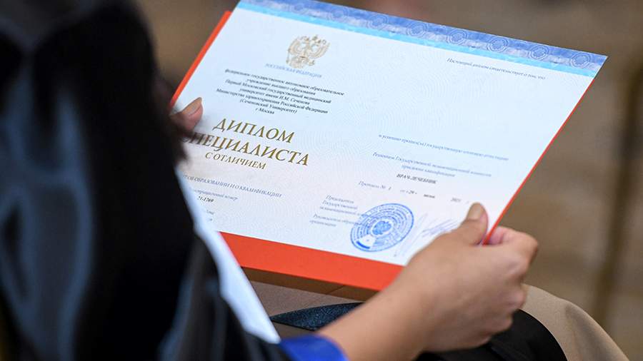 Купить диплом слесаря ремонтника онлайн