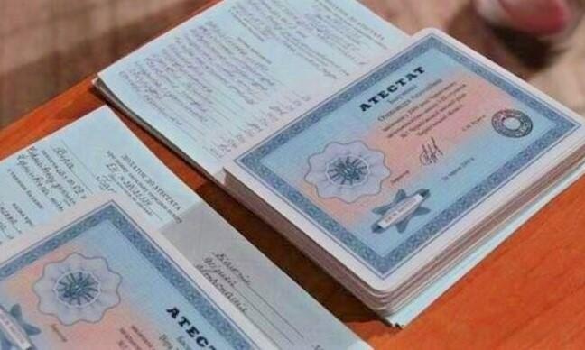 Купить диплом РГСУ Ваш шаг к успеху Купить диплом РГСУ Ваш шаг к успеху