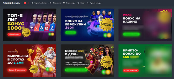 Онлайн-слоти з виведенням що означає і як їх вибрати